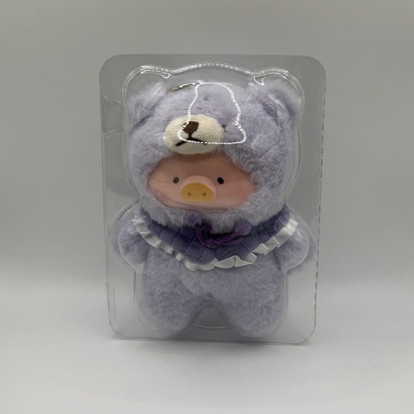 Other - lulu the pig ( purple ) keychain